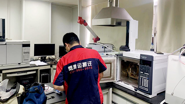 幫德運(yùn)動(dòng)態(tài)廣告2 幫德運(yùn)動(dòng)態(tài)廣告2